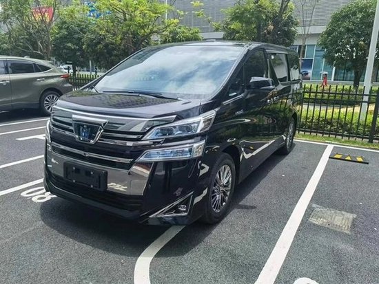 丰田(进口)威尔法价格最低85万起售 欢迎试乘试驾