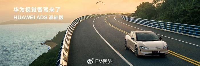 如何突破价格战陷阱?中国新能源车秀出创新硬实力