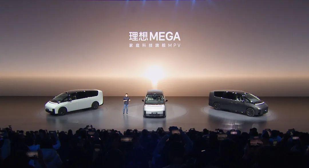凉透了的理想MEGA，看着陆地空客L380悔不当初？
