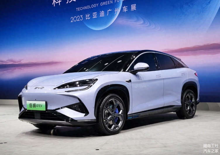 比亚迪海狮05DM-i预告图 采用第五代DM技术
