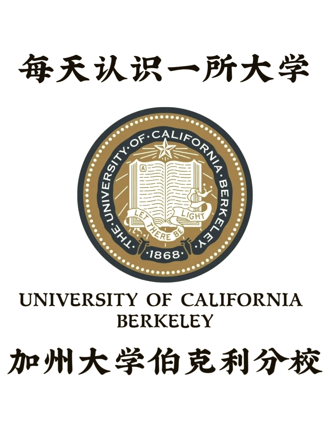 加州大学圣地亚哥分校发明可扩展的6G无线通信方案 兼具速度与可靠性加州大学圣地亚哥分校发明可扩展的6G无线通信方案 兼具速度与可靠性