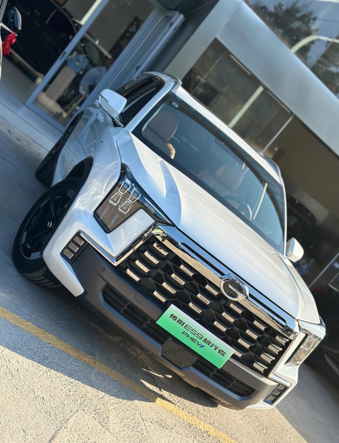 金牛传祺ES9售价22.98万起 暂无优惠