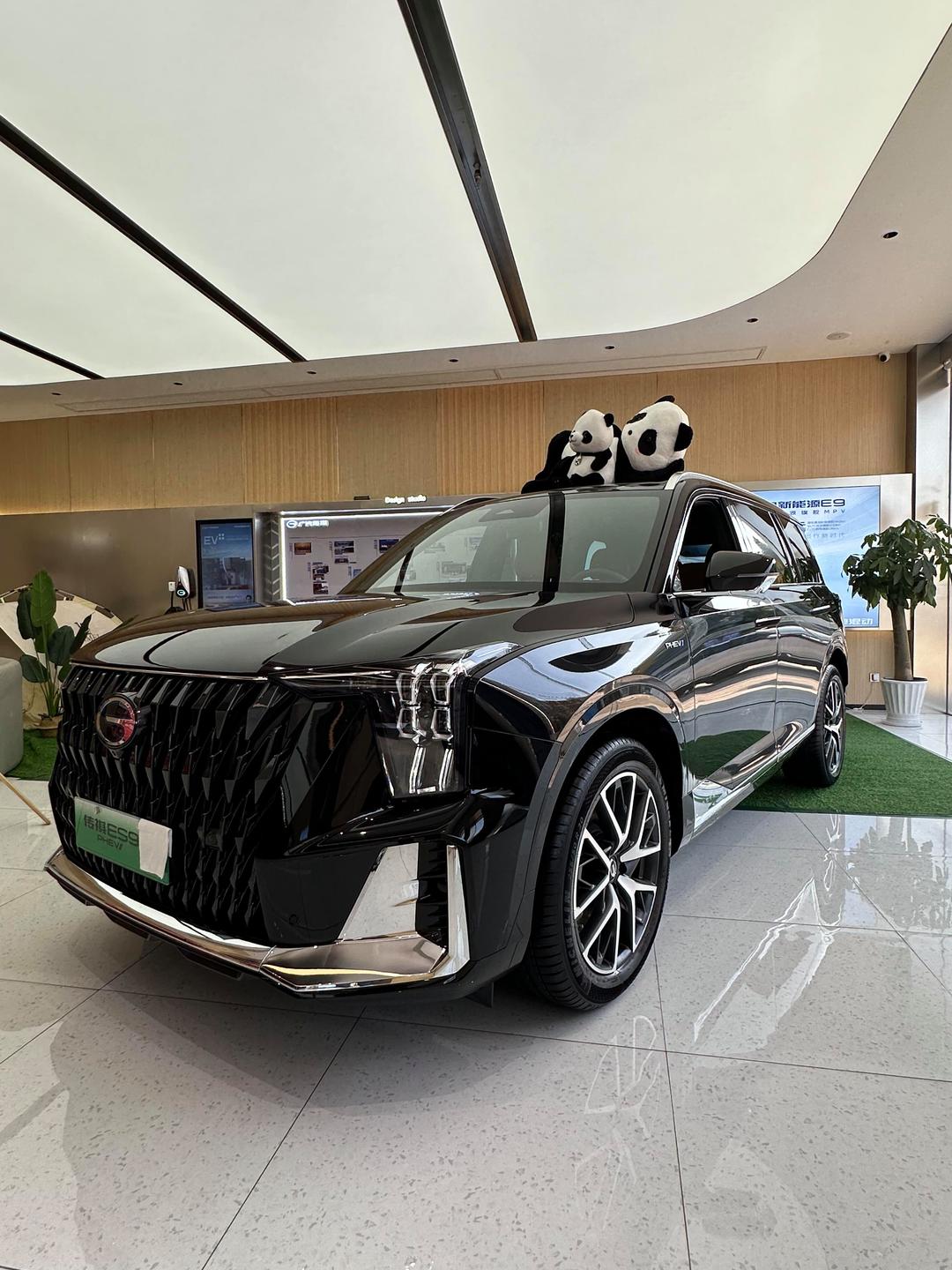 金牛传祺ES9售价22.98万起 暂无优惠