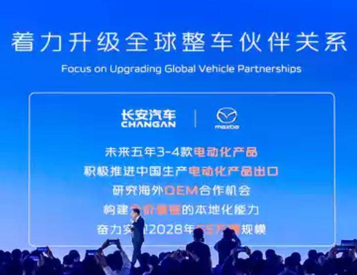 美国法院支持EPA批准加州电动汽车规则