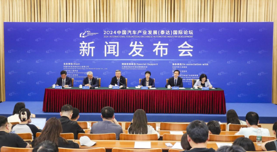 采取更多举措巩固扩大新能源汽车产业发展优势