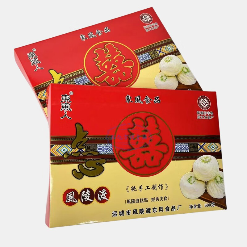 “老东风人”陈彬出任中国一汽党委常委、副总经理