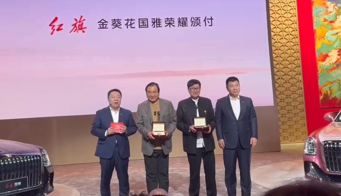 成都红旗国雅价格140.00万起 暂无优惠