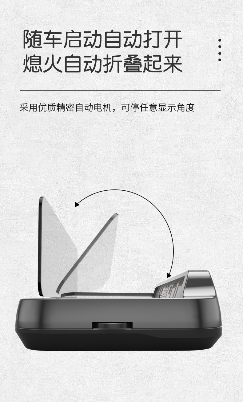 东丽推出用于抬头显示器的宽幅纳米层压薄膜 提供无重影、高清晰度且兼容偏光太阳镜的图像显示东丽推出用于抬头显示器的宽幅纳米层压薄膜 提供无重影、高清晰度且兼容偏光太阳镜的图像显示