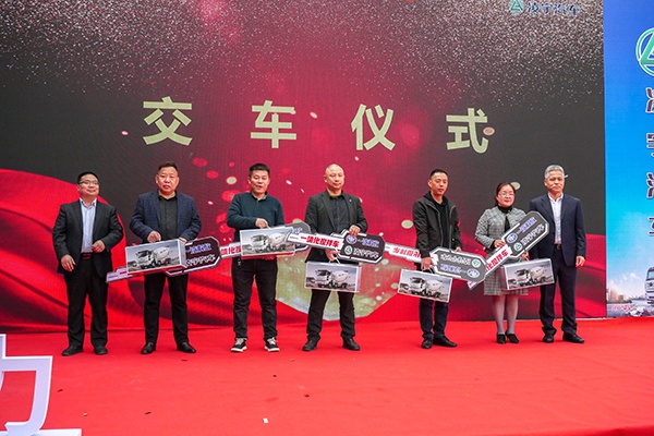 Lytx推出集成Geotab的Lytx+ 基于视频的一体化车队管理解决方案Lytx推出集成Geotab的Lytx+ 基于视频的一体化车队管理解决方案