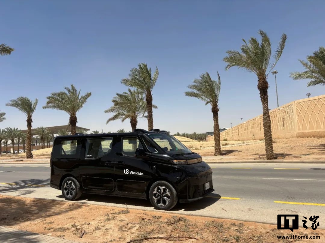 文远知行在阿布扎比开启纯无人Robotaxi试运营