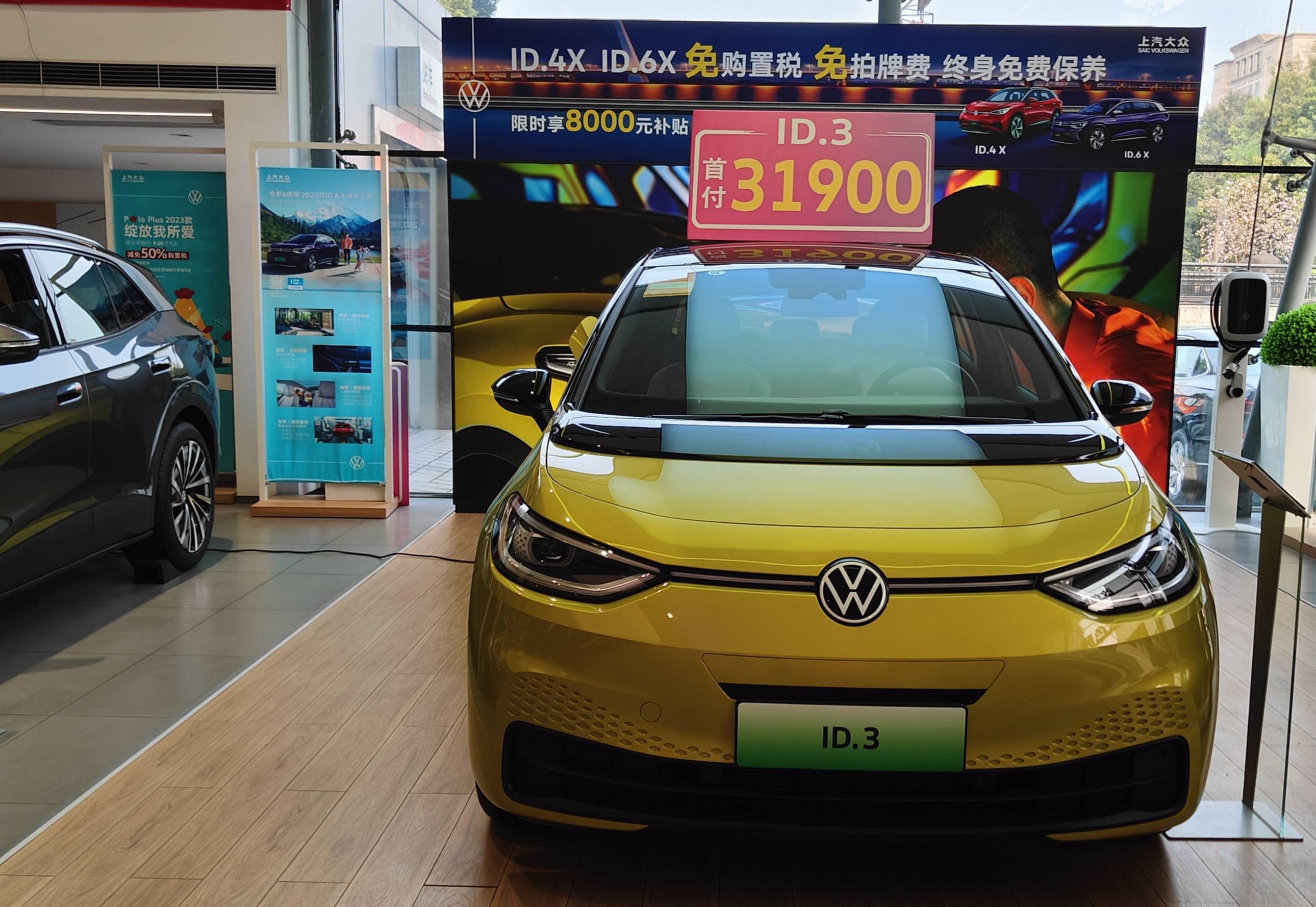 2024烈马美版降价促销中 限时优惠高达20万元