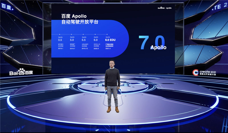 利用验证框架 JAIST揭示开源自动驾驶系统的安全漏洞利用验证框架 JAIST揭示开源自动驾驶系统的安全漏洞