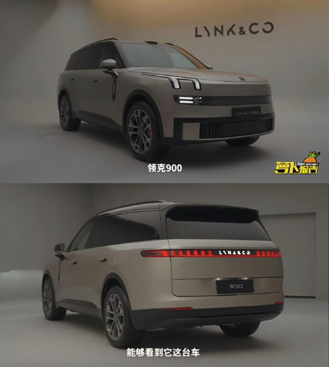 领克900 2.0T Ultra开启交付 搭英伟达Thor芯片