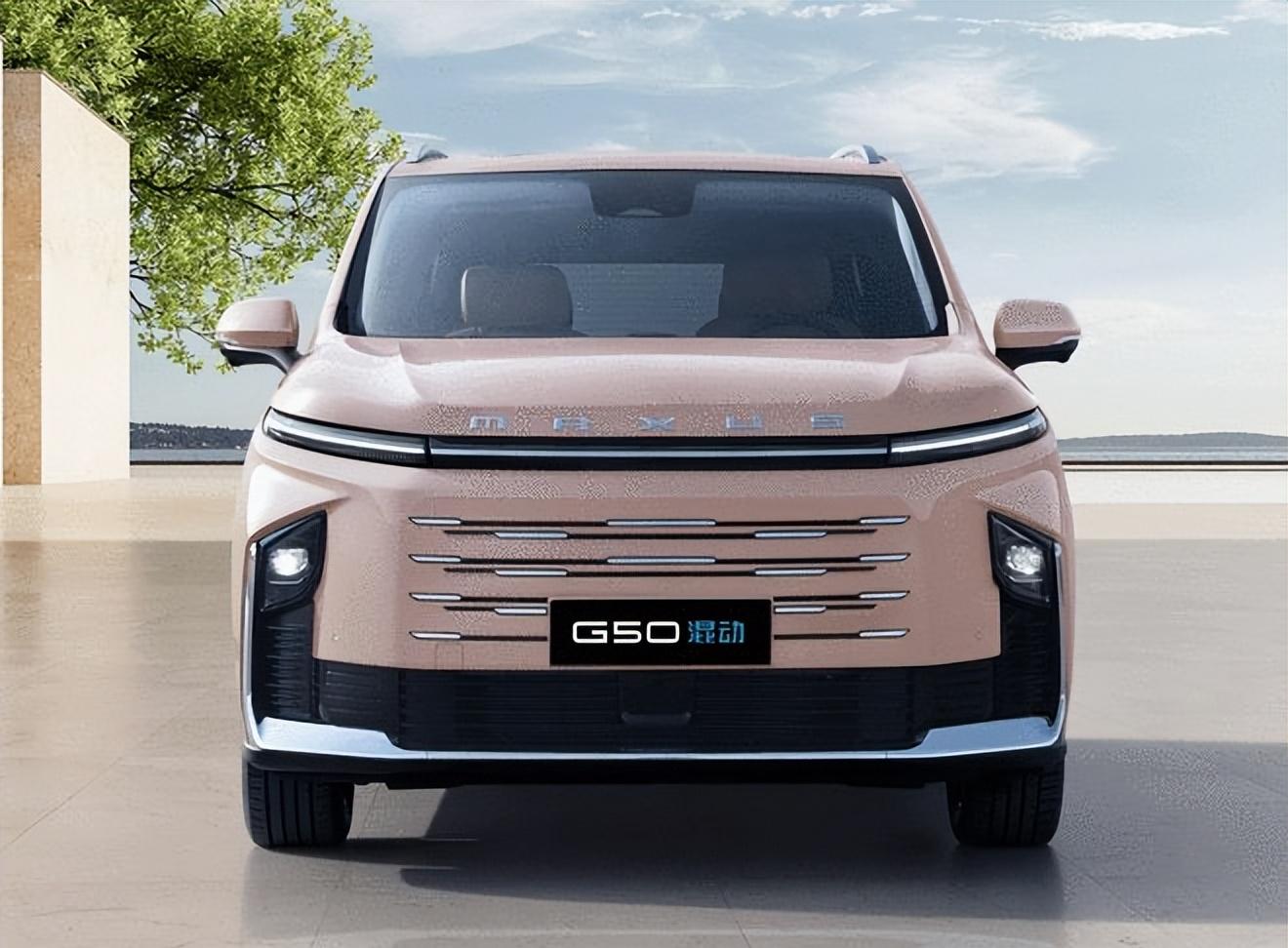 上汽大通G50混动版开启预售 预售价15.28万
