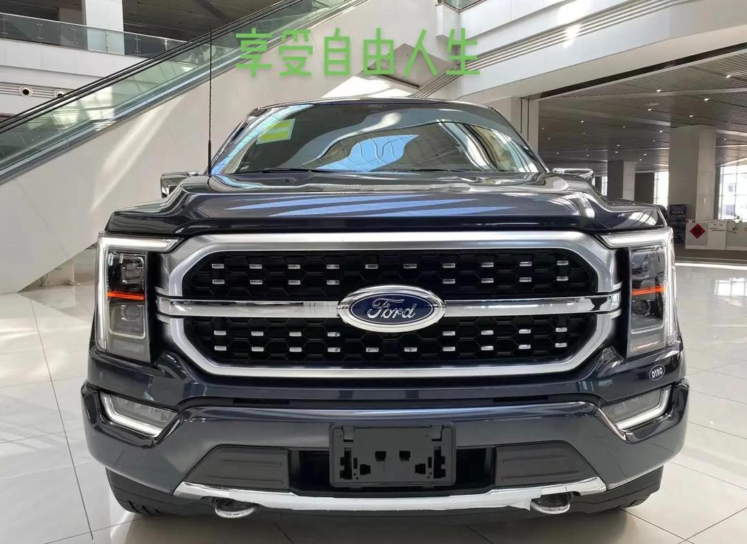 福特F-150加版让利直降22万 欢迎前来试驾