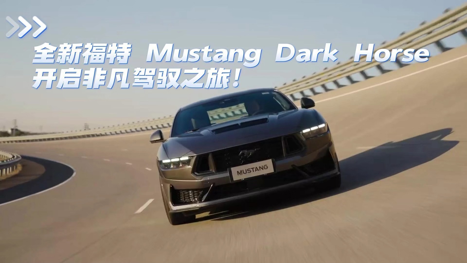 福特汽车申请新专利 福特Pro Power Onboard或新增安全模式福特汽车申请新专利 福特Pro Power Onboard或新增安全模式