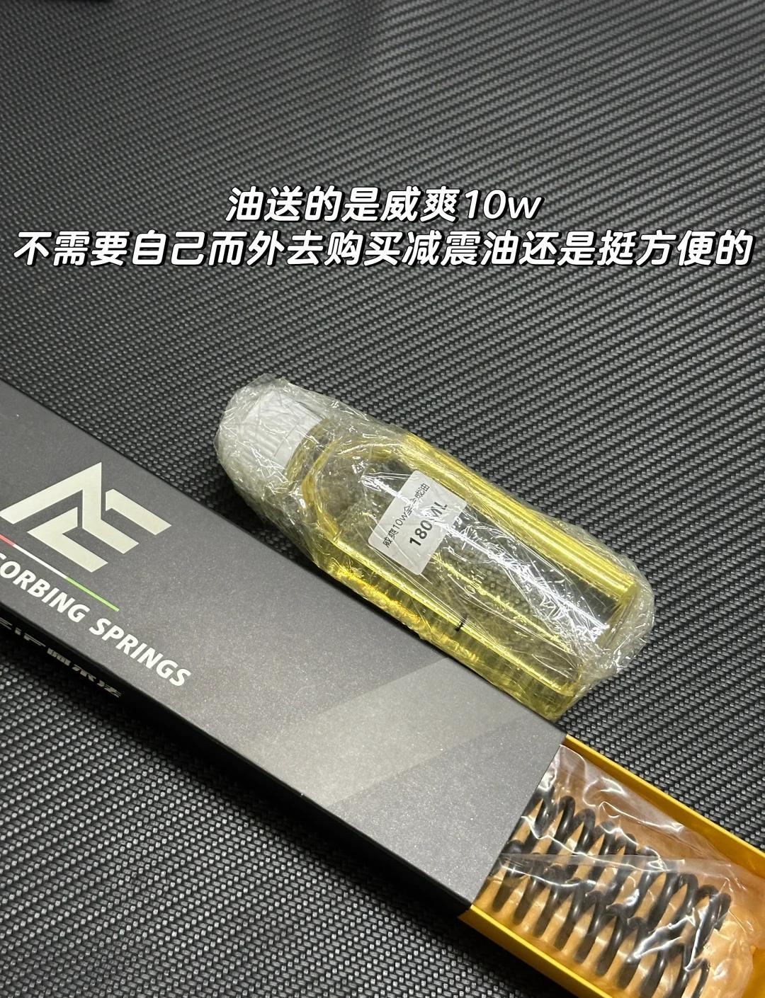 现代摩比斯推出新型安全技术 防止追尾碰撞现代摩比斯推出新型安全技术 防止追尾碰撞