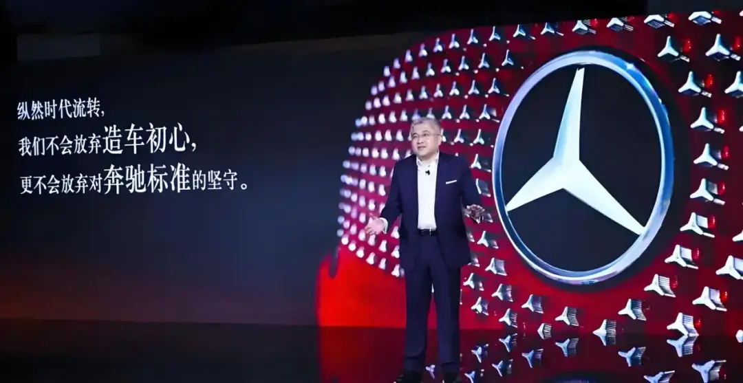 段建军：顺应“中国速度”，秉持“奔驰标准”，践行“商责并举”