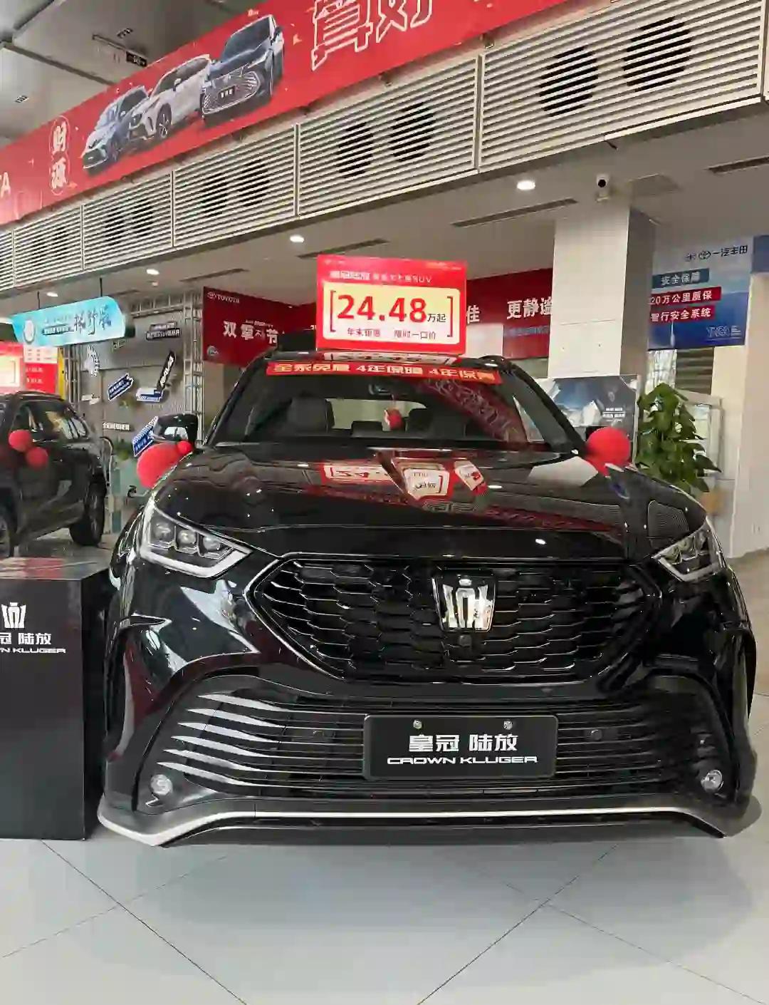 成都6月皇冠陆放销量105辆,SUV销量排名第80名