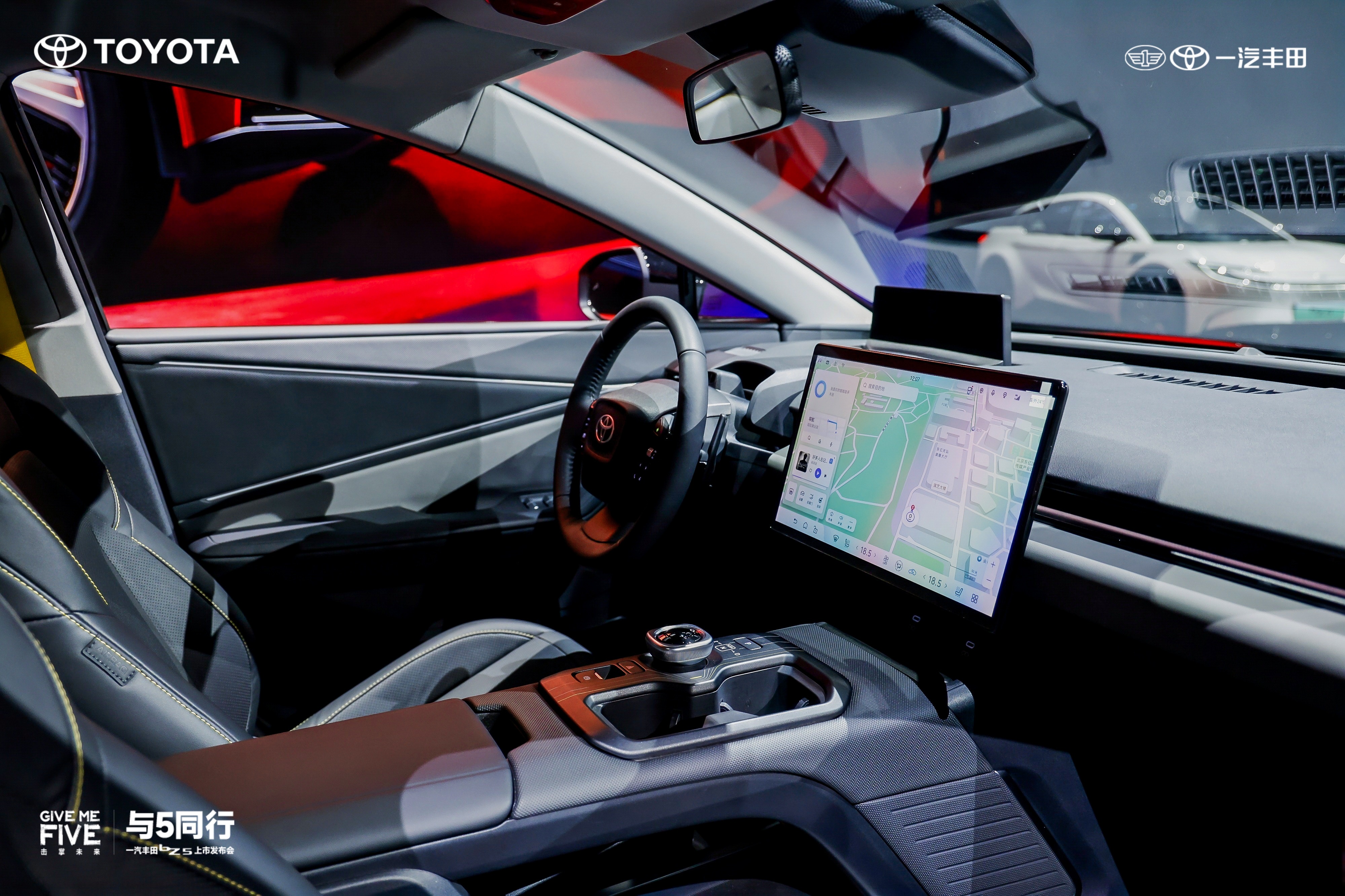 一汽丰田bZ5正式上市,12.98万元起售