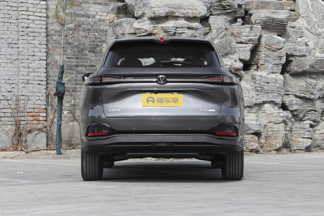 长安第四代CS75 PLUS正式上市 综合补贴后9.99万起售