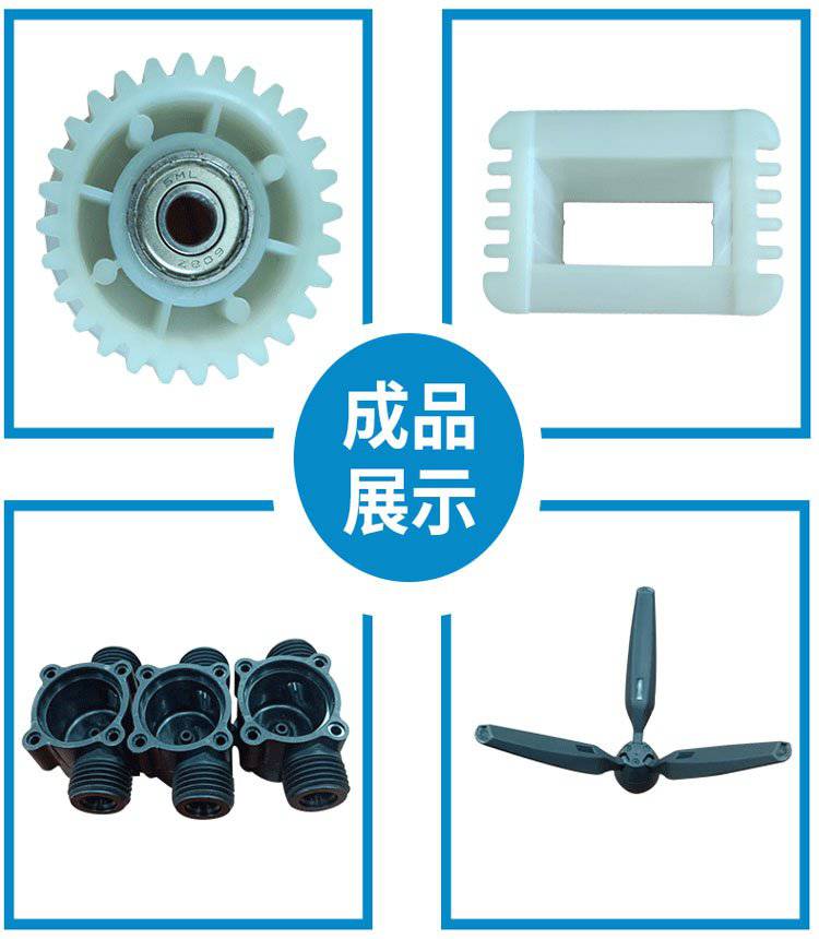 巴斯夫推出适用于小型且颜色稳定的电子电气部件的PPA巴斯夫推出适用于小型且颜色稳定的电子电气部件的PPA