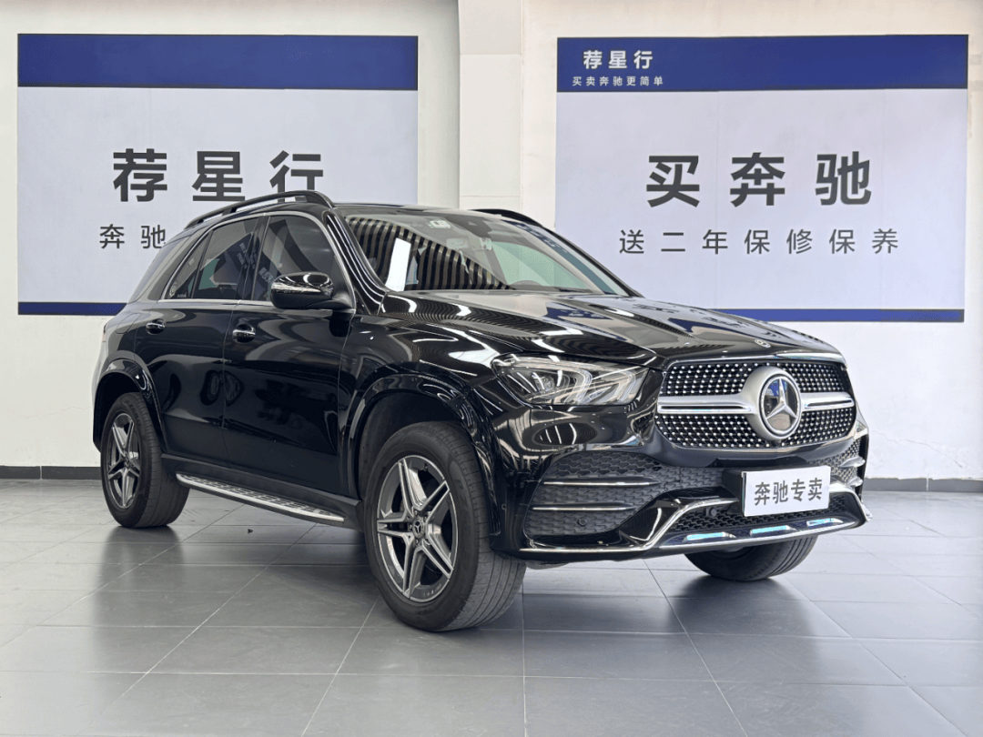 奔驰GLE级新款目前售价71万起