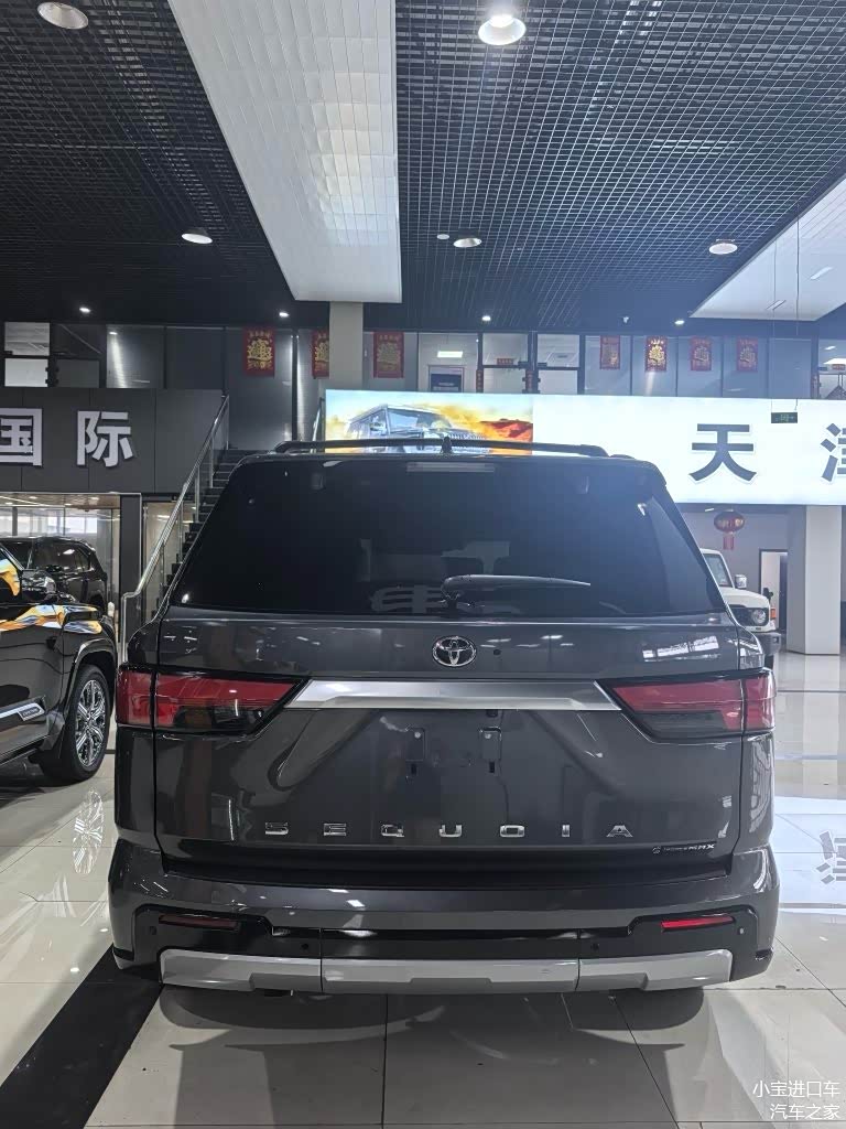 2025红杉美版团购钜惠22万 欢迎前来试驾