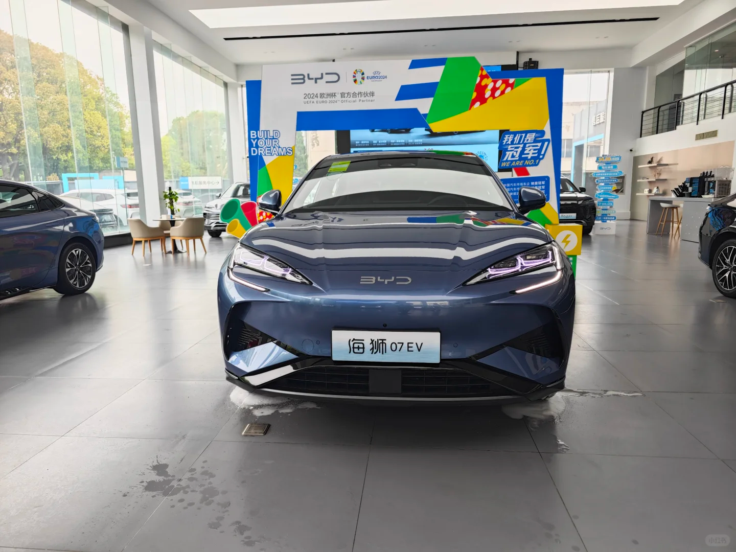 成都海狮07 EV优惠2.00万 仅16.98万可入手