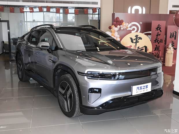 成都长安启源E07价格最低19.99万起 暂无优惠