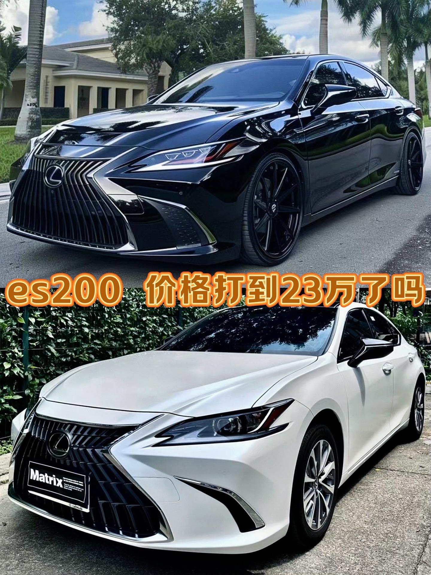 平行进口雷克萨斯凌志LX团购钜惠43万 仅售129万
