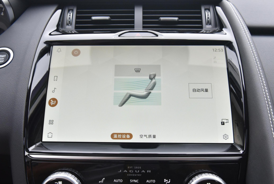 成都捷豹E-PACE报价22.00万起 优惠高达5.40万