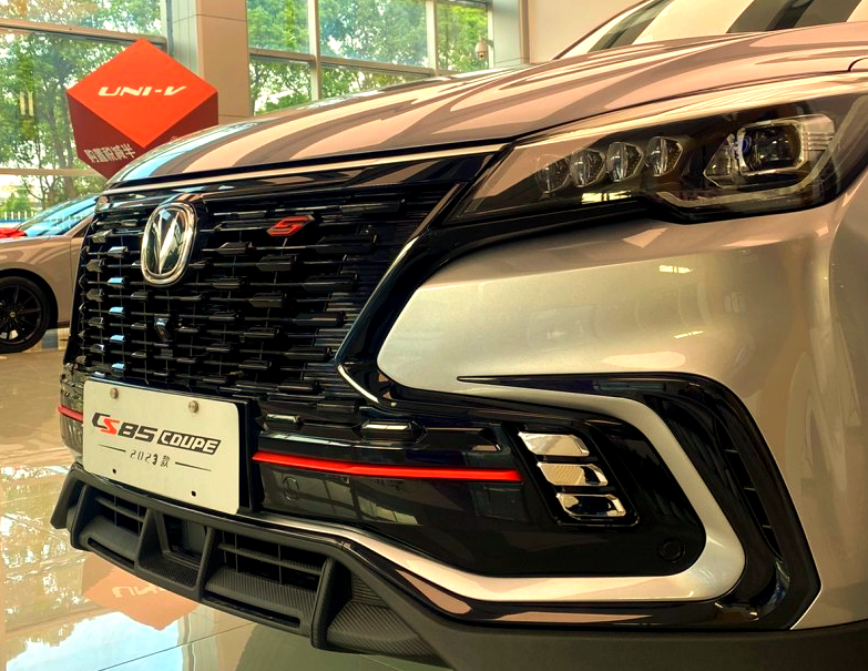 成都长安CS85 COUPE价格11.49万起 最高优惠0.50万