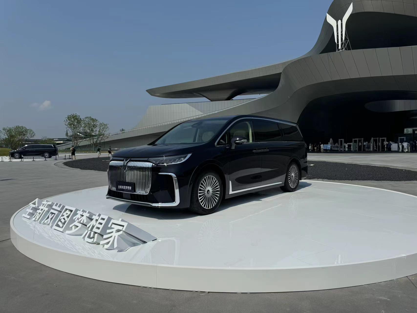2026款岚图梦想家成都车展开启预售，38.99万起