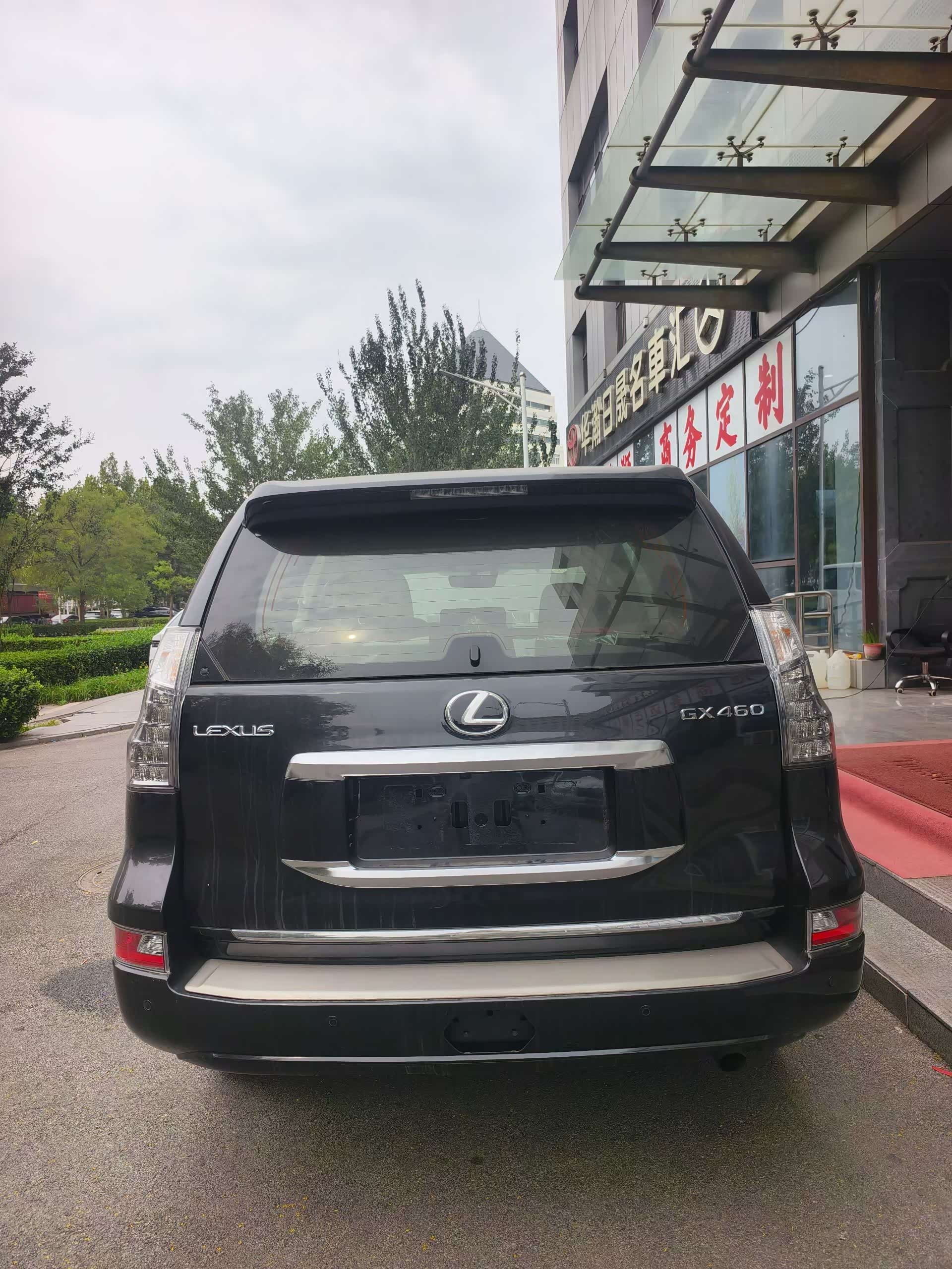 雷克萨斯GX460美规版配置参数价格详情