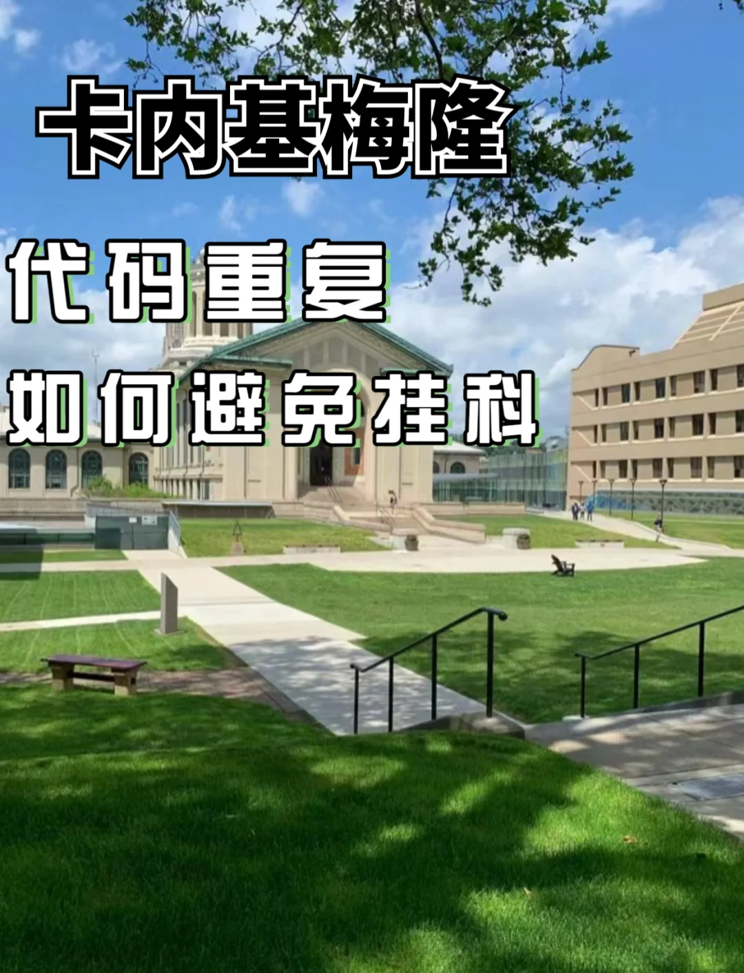 卡内基梅隆大学研发全新可穿戴电子设备 可无缝衔接虚拟与现实世界的体验卡内基梅隆大学研发全新可穿戴电子设备 可无缝衔接虚拟与现实世界的体验
