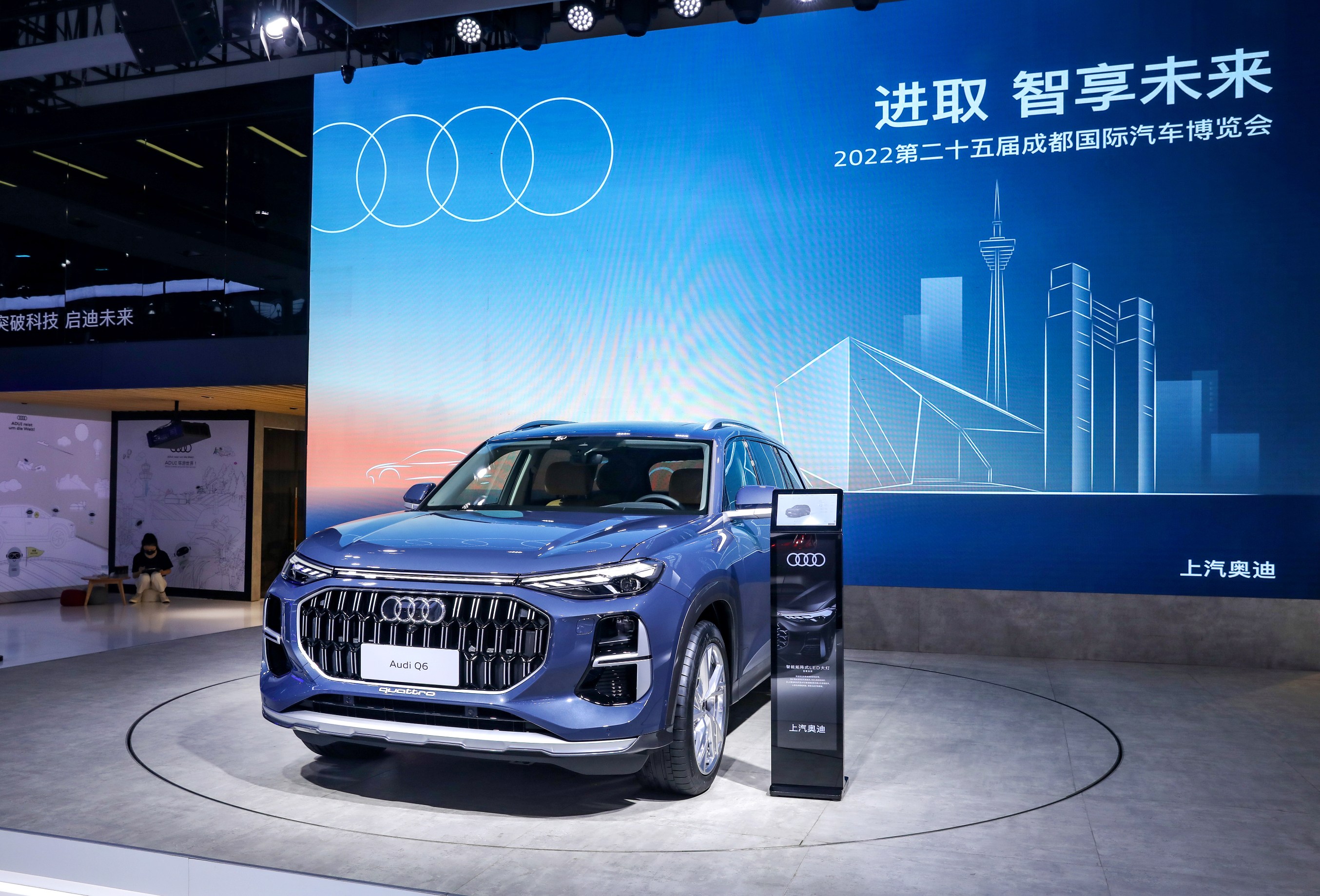 成都奥迪Q6降15.71万 仅31.90万可入手