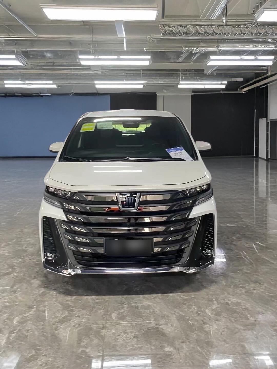 售89.90万元起,皇冠威尔法正式上市