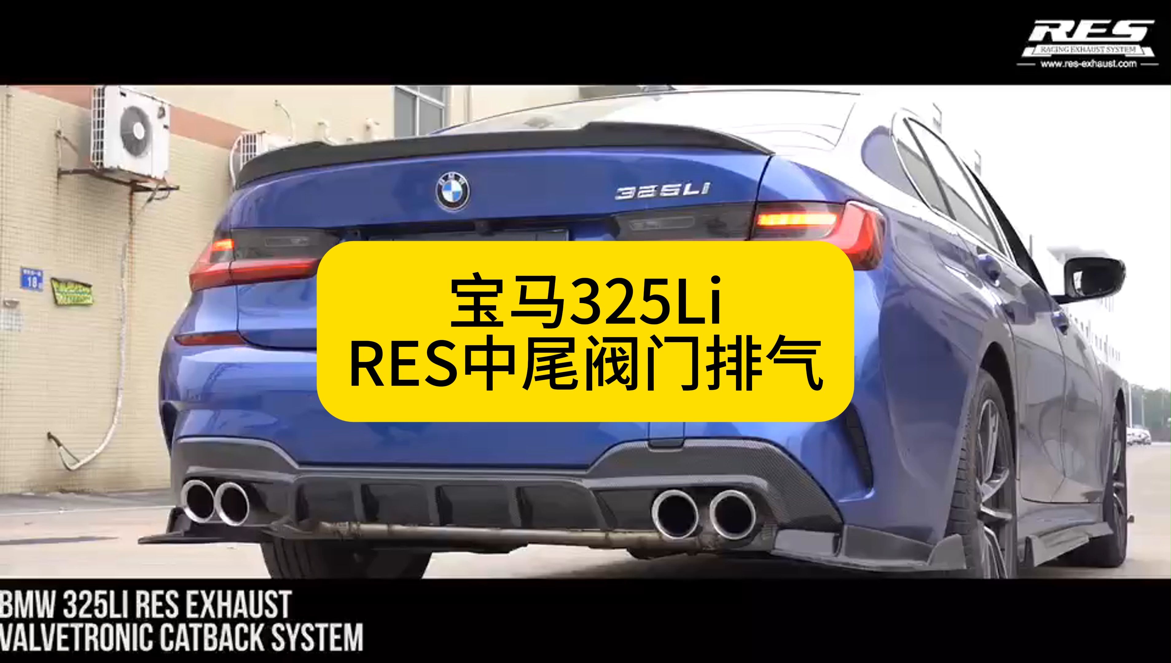 宝马集团携手E.ON推出V2G解决方案宝马集团携手E.ON推出V2G解决方案