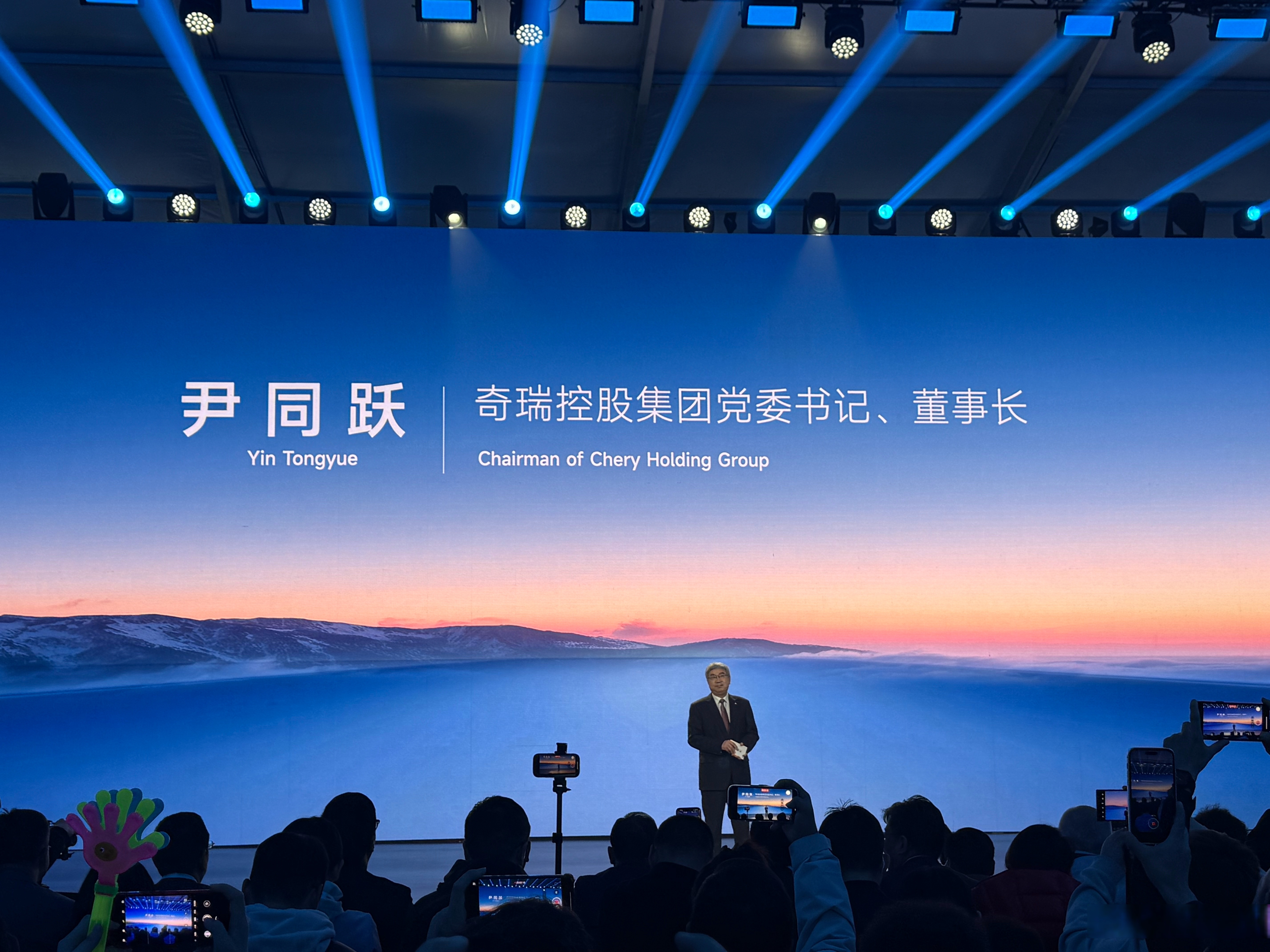 奇瑞通过上市聆讯,港交所年内最大车企IPO仅差“临门一脚”