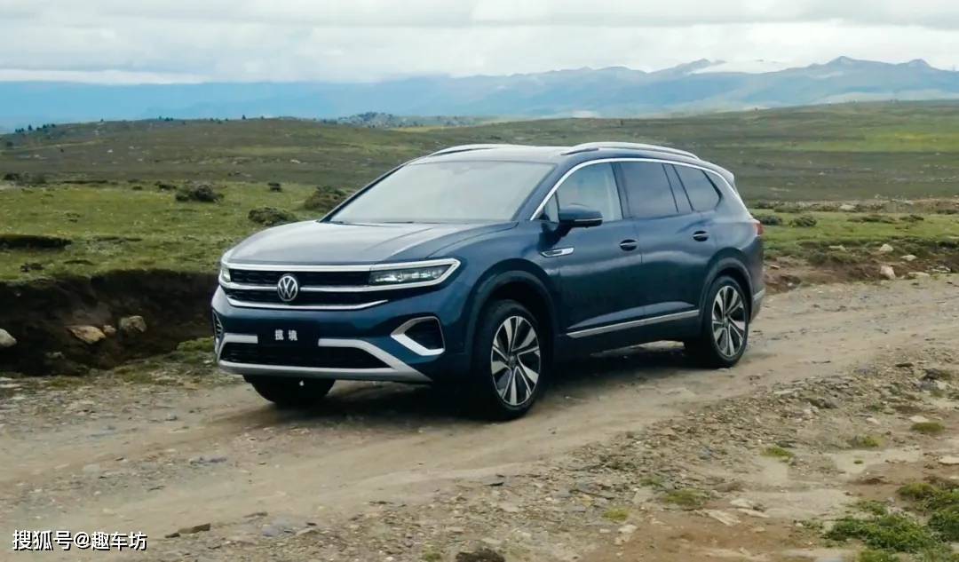 成都揽境最低24.49万起售 优惠高达5.50万