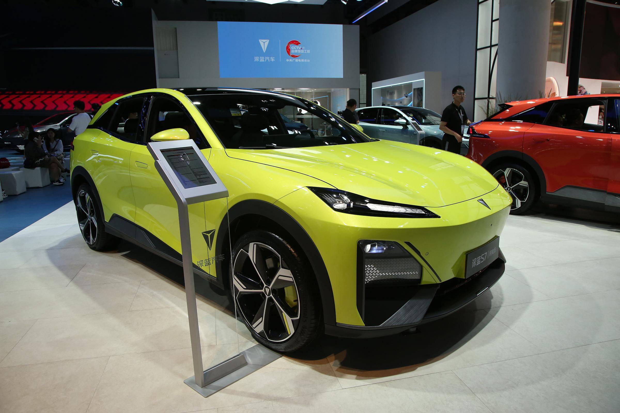 深蓝汽车,全速奔跑