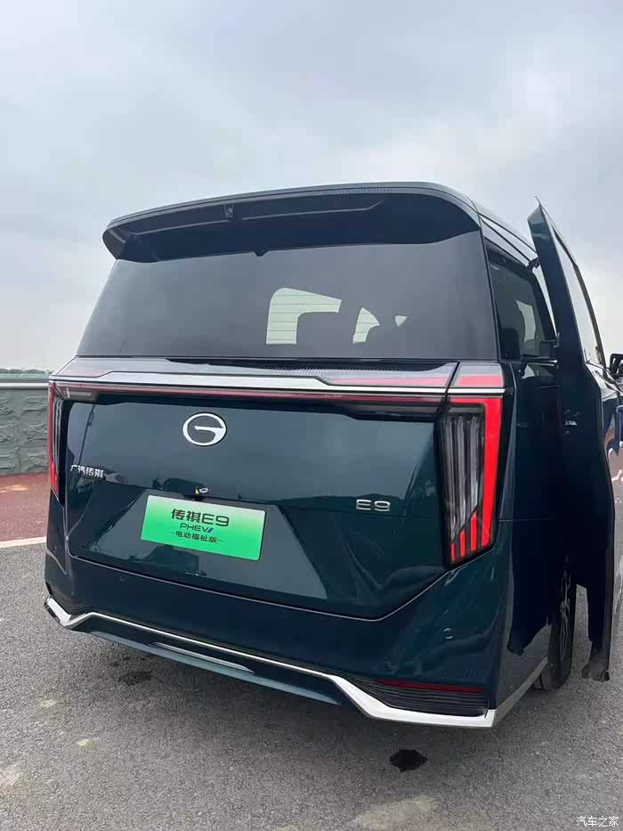 成都传祺E9报价29.68万起 优惠高达3.30万