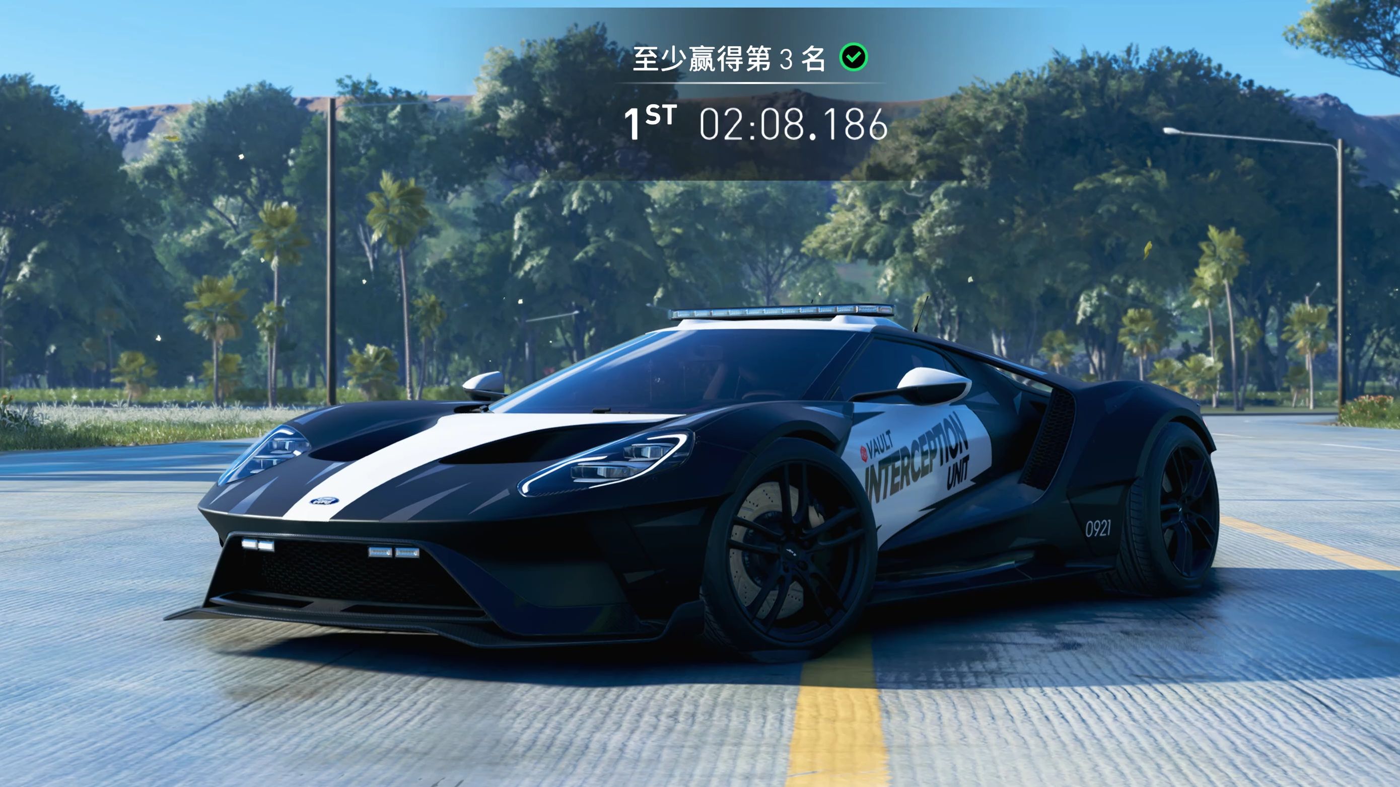 未来福特汽车或将可充当水过滤中心系统未来福特汽车或将可充当水过滤中心系统