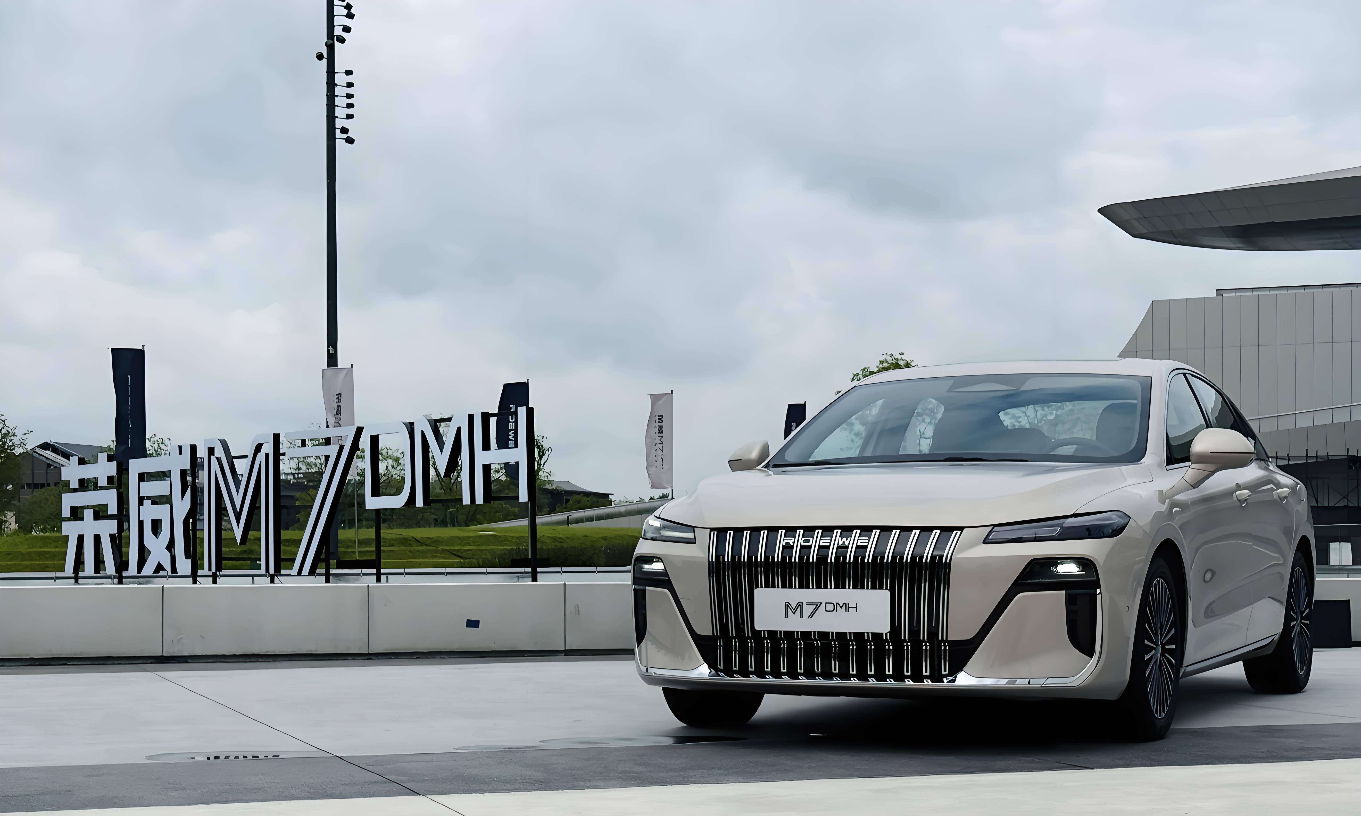 每个季度都有新品投放，荣威要将“大美好”进行到底