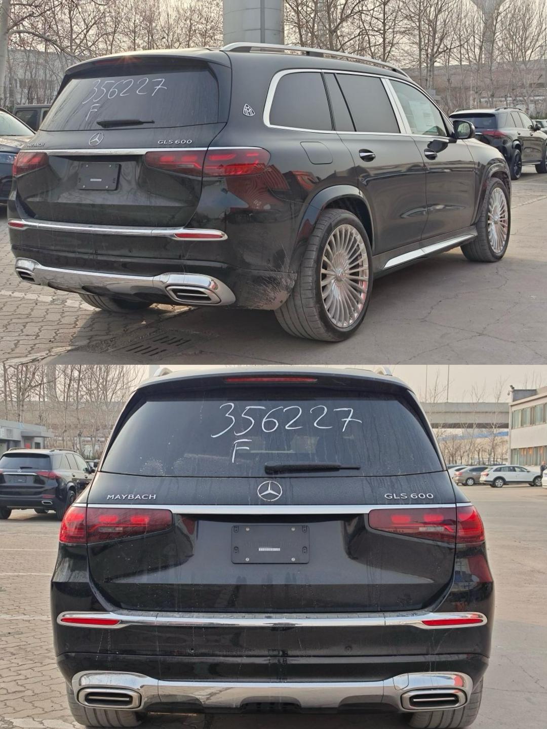 2025迈巴赫GLS级美版目前售价278万起 直降20万