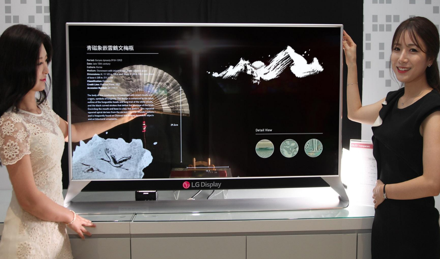 现代申请可卷曲OLED显示屏专利 或将搭载于捷尼赛思GV90现代申请可卷曲OLED显示屏专利 或将搭载于捷尼赛思GV90