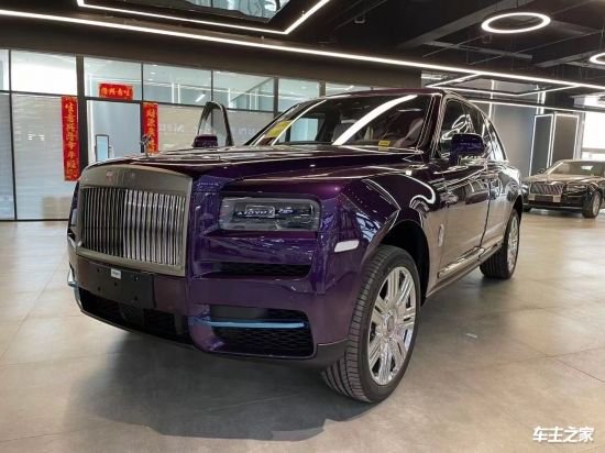 2024库里南价格最低590万起售 欢迎试乘试驾