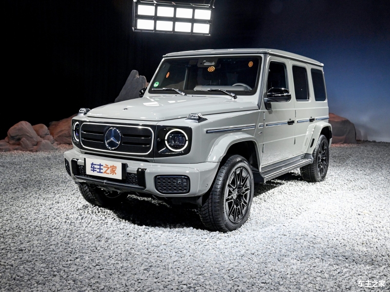 2025奔驰G级价格最高优惠6万 欢迎试乘试驾