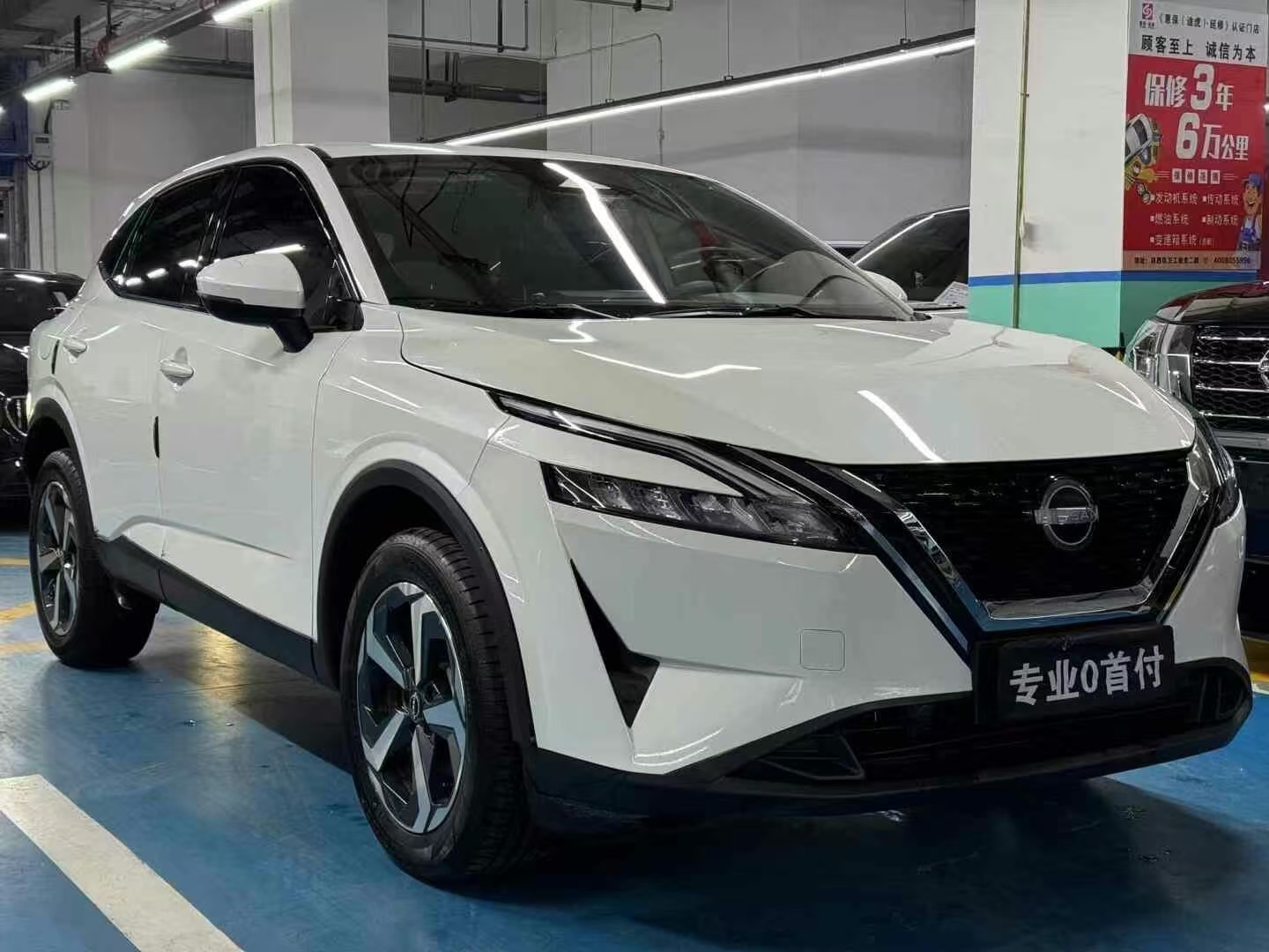 成都逍客价格最低8.98万起 优惠高达3.61万